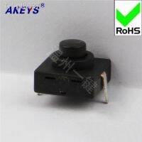 ❈◇◎  10 PCS YT-CB1212-112D H; 9.1 Self-locking switch for flashlight switch button of column-less two-legged stand lamp