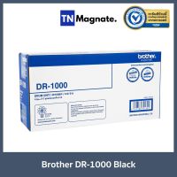 Brother ตลับแม่พิมพ์รุ่น DR-1000 Drum