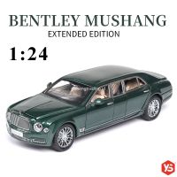 โมเดลรถ Bentley New Mustang 1:24 โมเดลรถเหล็ก