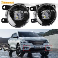 ไฟตัดหมอกไฟ DRL H11 30W 2ชิ้นสำหรับ Renault Koleos HY HC QM5 QM6 2011-2019ชุดประกอบไฟตัดหมอกเลนส์หน้ารถยนต์แบบปรับได้