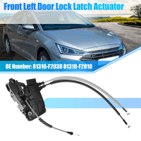 Front Left Side Door Lock Latch Actuator for Hyundai Elantra 2017-2020 81310-F2030