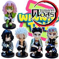 ฟิกเกอร์ โมเดล ดาบพิฆาตอสูร เสาหลัก 5 ตัว figure model demon slayer WINNIETOYS