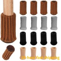 ✸✲☋ 4/8/24pcs Knitted Furniture Feet Socks Chair Leg Floor Protectors Chair Leg Socks Covers Furniture Caps Protectors For Dresser