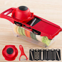 6 In 1 Set Fruit Vegetable Slicer Carrot Julienne Cutter Fruit Vegetable Veg Peeler Potato Grater Kitchen Multifunctional Tool