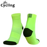 Calcetines Ciclismo ถุงเท้ากีฬาสั้นมืออาชีพถุงเท้าปั่นจักรยานผู้ชายจักรยานผู้หญิงถุงเท้า YDW3731