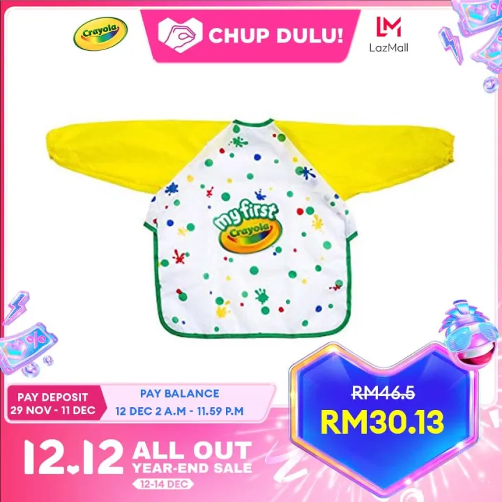 (12.12 Chup Dulu) Crayola My First Crayola Art Smock For Toddlers