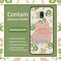 TPU Durable Phone Case For Samsung Galaxy J2 Pro 2018/J2 2018/SM-J250F drift sand Cute Dirt-resistant Soft Case glisten