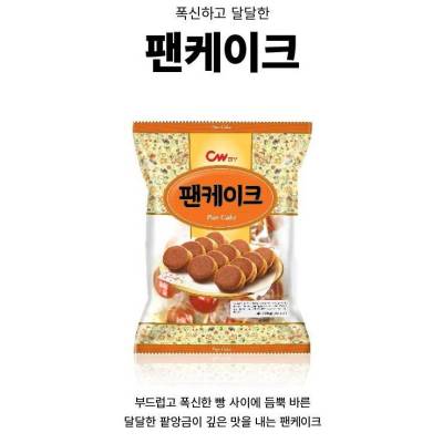 cheongwoo pancake 350g ขนมเกาหลี แพนเค้กสอดไส้ถั่วแดง