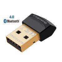 อะแดปเตอร์ USB ขนาดเล็กเล็ก Bluetooth V4.0ซีเอสอาร์ไร้สายบลูทูธแบบดองเกิลสำหรับคอมพิวเตอร์พีซีตัวส่งสัญญาณ4.0แล็ปท็อปวินโดว์10 8 7 Vista XP