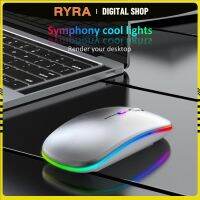 hot【cw】 RYRA 2.4G Silent Rechargeable 1600dpi Laptop Ergonomic Design Gamer Office