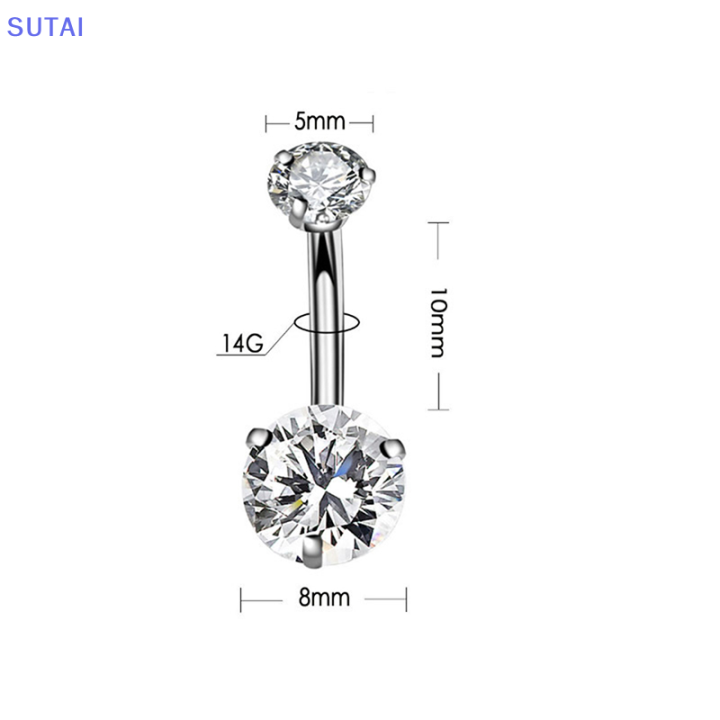 lowest-price-sutai-เซ็กซี่สะดือบาร์ท้องเครื่องประดับคริสตัลเพทายเจาะร่างกายสะดือบาร์เจาะสะดือเครื่องประดับร่างกาย