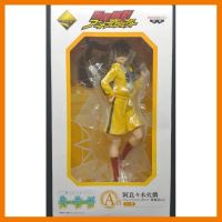 สินค้าขายดี!!! Nisemonogatari Araragi Karen Ichiban Kuji Premium Banpresto ## โมเดล โมเดลรถ ของเล่น ของสะสม รถ หุ่นยนต์ ตุ๊กตา โมเดลนักฟุตบอล ฟิกเกอร์ Model