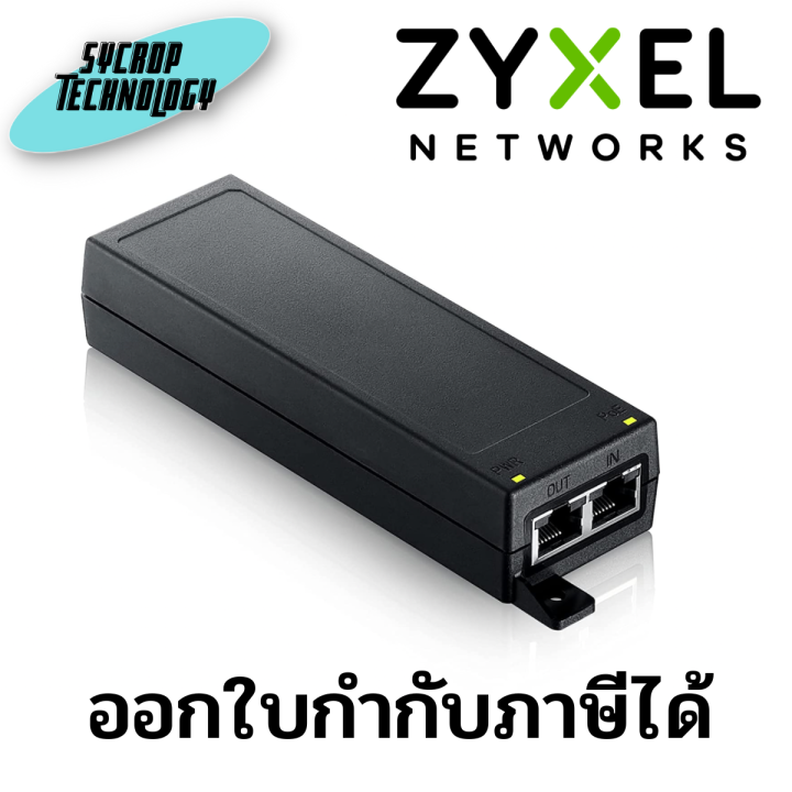 Zyxel PoE+ Injector 30W - Power Over Ethernet Für WLAN Access Points