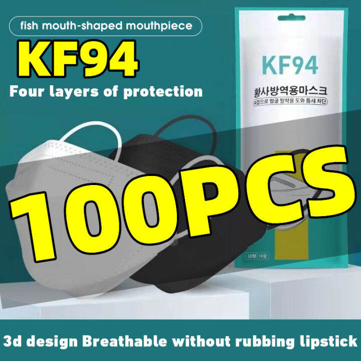 60PCS KF94 High Quality Masks 10pcs/Pack Korea Protective Filter Cover