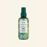 THE BODY SHOP OLIVE DRY BODY OIL 125ML