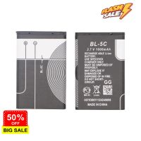 แบตเตอรี่ แบตอเนกประสงค์ BL-5C ความจุ 800mAh #แบตโทรศัพท์  #แบต  #แบตเตอรี  #แบตเตอรี่  #แบตมือถือ