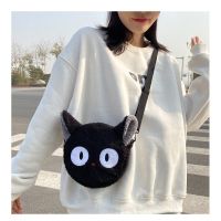 Japanese Style Purses and Handbags Women Cartoon Plush Shoulder Bag for Women Crossbody Bag Small Phone Bag Wallet
