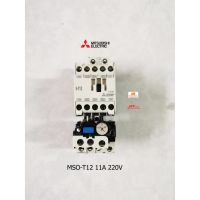 ( Pro+++ ) คุ้มค่า MITSUBISHI รุ่น MSO-T12 11A แมกเนติกโอเวอร์โหลด ราคาดี ปั้ ม น้ำ ปั๊ม หอยโข่ง ปั้ ม น้ํา โซ ล่า เซล เครื่อง ปั๊ม น้ำ อัตโนมัติ