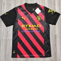 ♞ HYRTGHR 049A 22-23 city second guest away kit Thai version of single coat