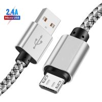 สายดาต้าที่ชาร์จสายเคเบิลไมโคร USB ยาว1ม. 2ม. สายไมโคร USB ที่ชาร์จสำหรับ Samsung เร็ว S7 J7 Redmi Note โทรศัพท์มือถือแอนดรอยด์5โปร