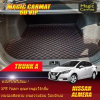 Nissan Almera 2019-รุ่นปัจจุบัน Trunk A (เฉพาะถาดท้ายรถแบบ A) ถาดท้ายรถ Nissan Almera 2019 2020 2021-ปัจจุบัน พรม6D VIP Magic Carmat