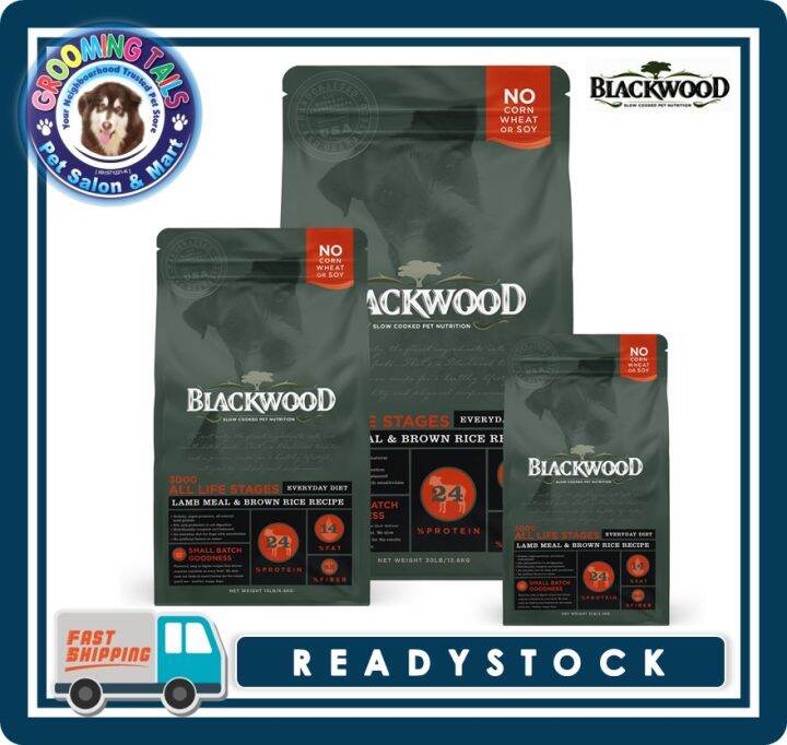 BLACKWOOD 3000 Lamb Meal & Brown Rice Recipe 6.8KG (SLOW COOKED PET