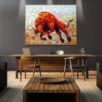 Arthyx ภาพสีน้ำมันสัตว์บนผ้าใบ Bull Modern Abstract Wall Art รูปภาพสำหรับห้องนั่งเล่นตกแต่งบ้าน New