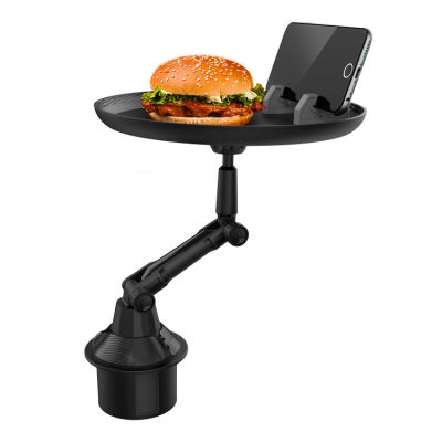 ถาดรองอาหารในรถยนต์ ถาดใส่อาหารในรถยนต์ ที่วางเบอร์เกอร์กาแฟ ที่วางแก้วน้ำ ที่วางโทรศัพท์มือถือ โต๊ะอาหารขนาดเล็ก  mobile phone holder with  table