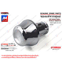 2BLF62461000 จุกปลายแฮนด์ โครเมียม, จุกอุดปลายแฮนด์ END, GRIP เเท้ศูนย์ YAMAHA GRAND FILANO 2015-2017, FINO125