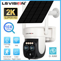 LS VISION กล้องแสงอาทิตย์เลนส์คู่2K กล้องซูม10X กล้องวงจรปิดกลางแจ้งไร้สายระบบติดตามแบบมนุษย์ PTZ กล้องเครื่องบันทึกภาพกล้องวงจรปิดสำหรับสวนสวนในฟาร์ม