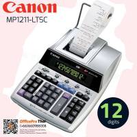 เครื่องคิดเลขพิมพ์กระดาษ CANON​ MP1211-LTSC​ 12หลัก