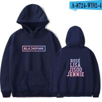 Alimoo เสื้อกันหนาว แขนยาว มีฮู้ด ลาย Blackpink พลัสไซซ์ XXS 4XL