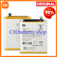 แบตเตอรี่ Xiaomi Redmi 7a Battery Fit for Redmi7A MZB7995IN M1903C3EG. Battery Model BN49 (4000mAh) มีประกัน 6 เดือน