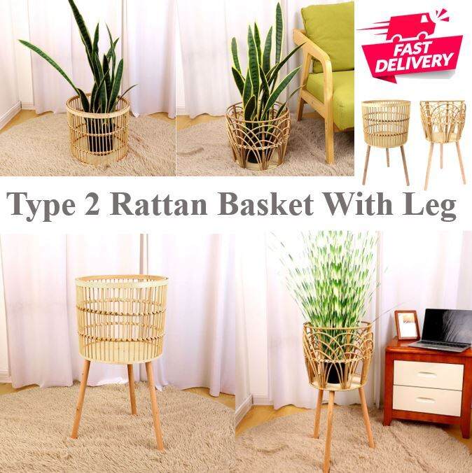 [ Type 2 Rattan Basket With Leg ] Plant Pot / Rattan basket for Plant