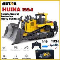 Huina 1554 รถแทรกเตอร์บังคับ สเกล 1:16