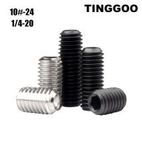 【cw】 10pcs 10 -24 1/4-20 US Coarse 304 12.9 Hexagon Socket Cup Grub Headless Set Screw