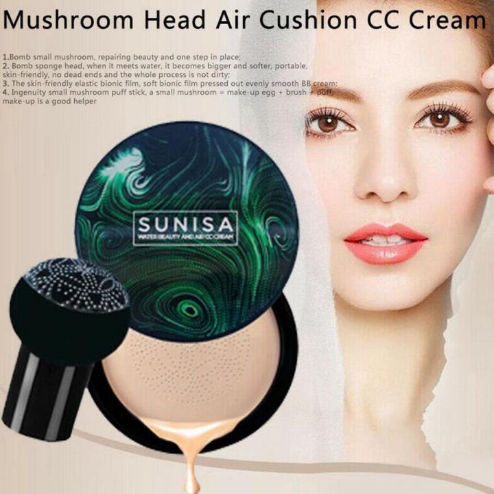 ของแท้100-sunisa-cc-cream-รองพื้นขั้นเทพ-ขายดีที่สุดในตอนนี้-1-เซต