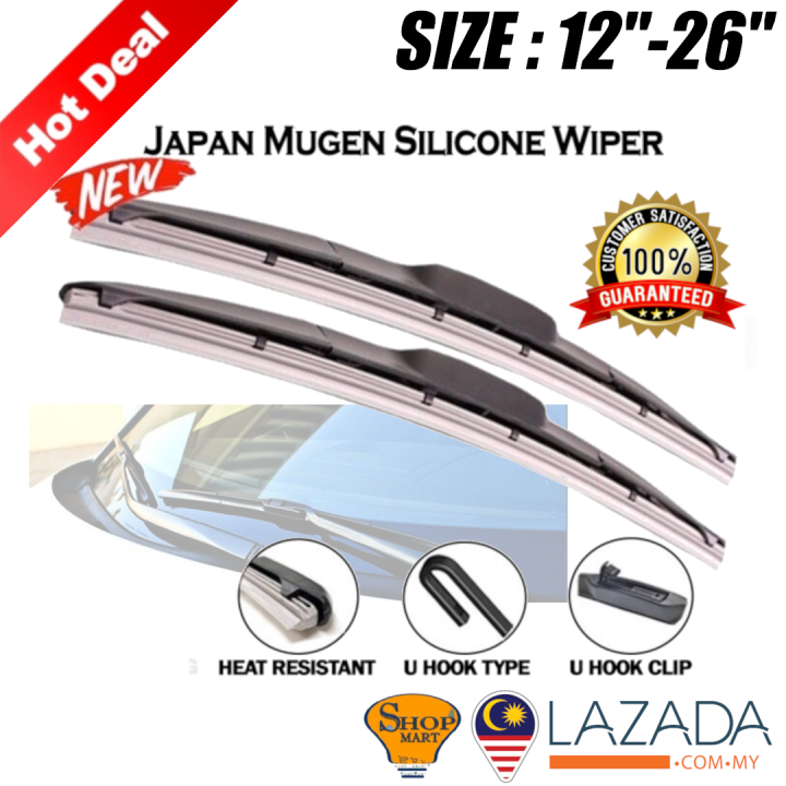 Car Wiper Mugen Silicone Wiper Windscreen Windshield Wipers Premium 3S