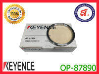 KEYENCE รุ่น OP-87890 MD-X1000 / MD-X1500 SERIES กระจกป้องกัน