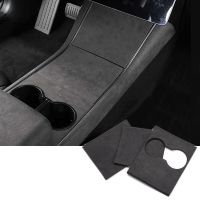 For Tesla Model 3/Y Car Gray Alcantara Mid-Console Face-Lift Decor Panel Trims/Dashboard /Armrest/Backseat Airco Outlet Cover