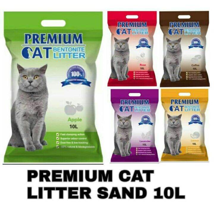 Marie Premium Cat Litter Sand 10 L Lazada PH