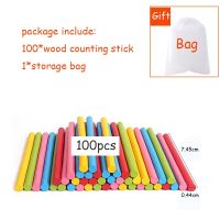 Colorful Bamboo Counting Sticks Clock Toy Mathematics Montessori Teaching Aids Counting Rod Kids Preschool Math Learning Toy wyw