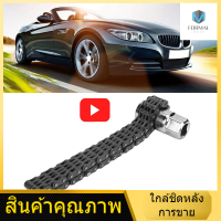 Oil Filter Wrench 14 ซม.จานและห่วงโซ่หนักประเภทตัวกรองน้ำมัน Wrench กำจัดรถยนต์สากลซ่อมเครื่องมือ