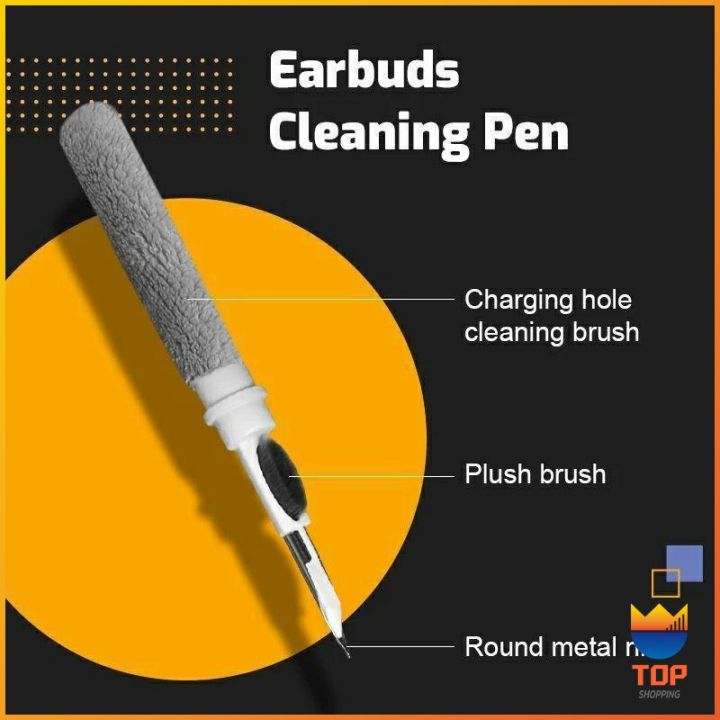 top-แปรงทำความสะอาดชุดหูฟังบลูทูธ-รูปทรงปากกา-cleaning-brush