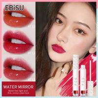 EBiSU Store PIPL หมี lip glaze กระจกน้ำ light หญิง lip gloss กันน้ำและยาวนาน lip โคลนราคาถูกนักเรียน niche lip glaze