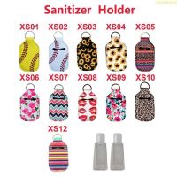 blg Hand Sanitizer Holders 30ml Empty Bottle for w/ Keychain Holder Portable Refillable Travel Bottle Container for Liqu 【JULY】