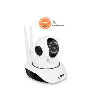 REACH IP Camera model V380 X5