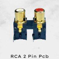 RCA 2pin สำหรับ PCB mount AV แจ็คซ็อกเก็ต RCA แบบลงบอร์ด ชุบทอง *ส่งจากไทย