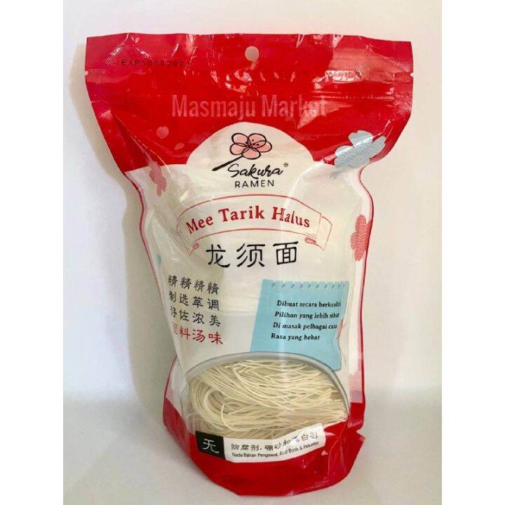 Dragon Beard Noodles ( Mee Tarik Halus Istimewa ) 龙须面 500G Sakura Ramen ...