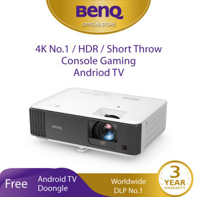 BenQ TK700STi 4K HDR Gaming Projector 60Hz 16ms Low Latency (โปรเจคเตอร์, โปรเจคเตอร์ 4k, โปรเจคเตอร์ ดูหนัง)